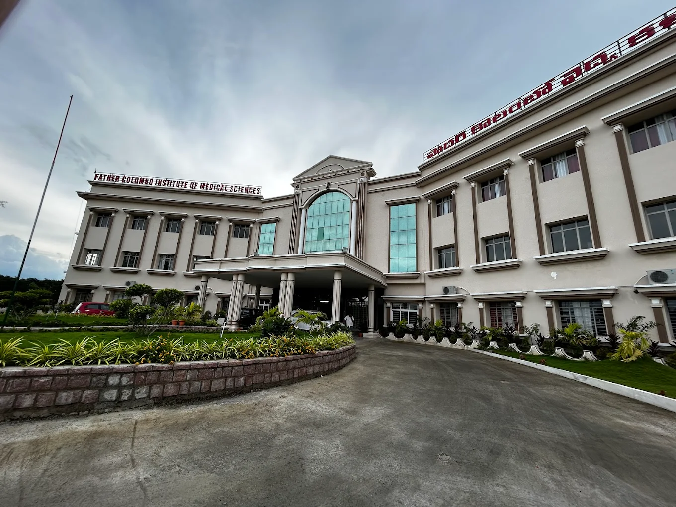 Father Colombo Institute of Medical Sciences, Warangal