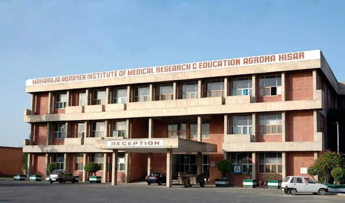 Maharaja Agrasen Medical College Agroha