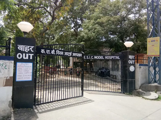 ESIC Medical College, Ludhiana