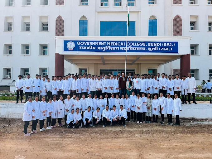 Government Medical College, Bundi