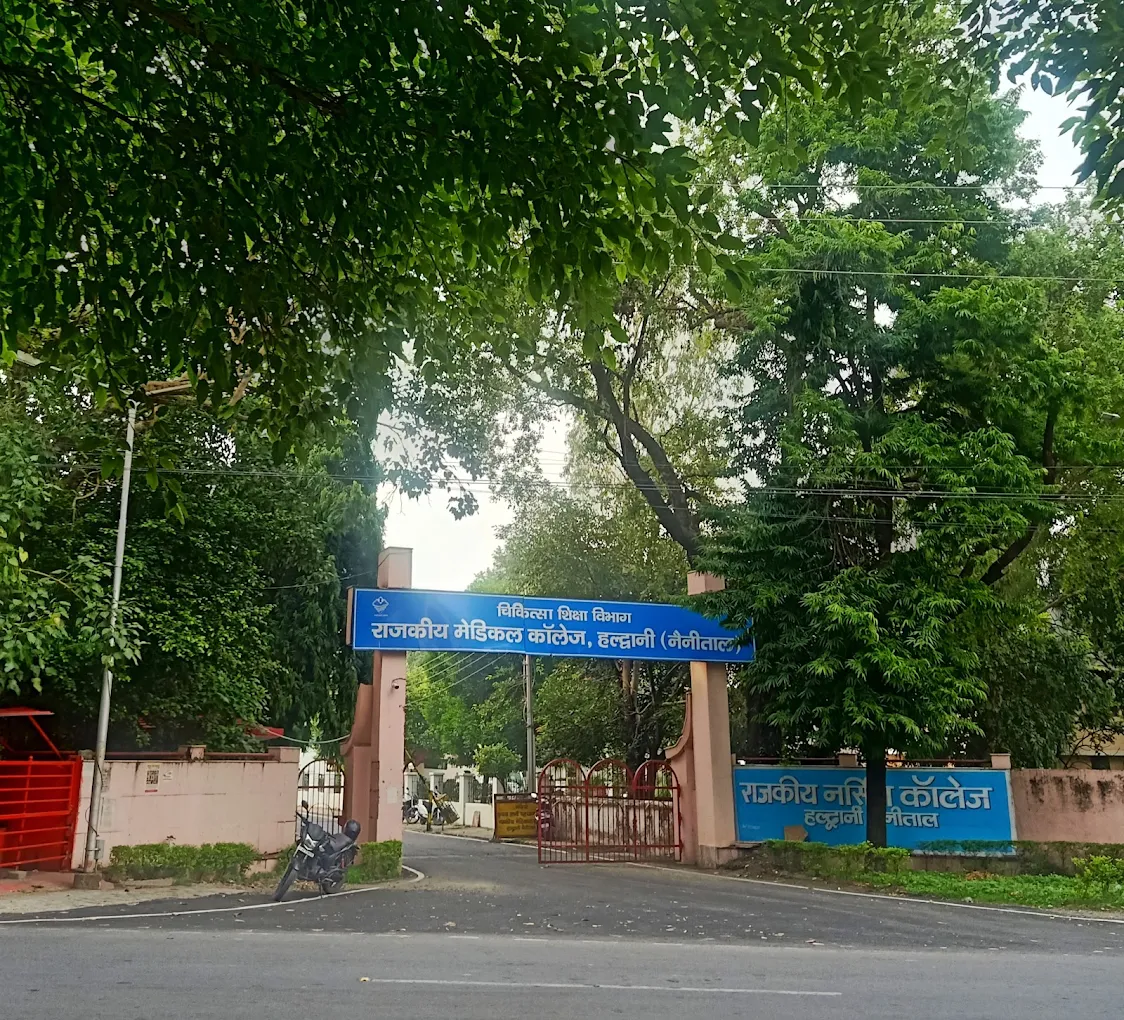 Government Medical College, Haldwani